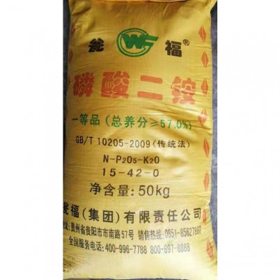 磷酸二铵