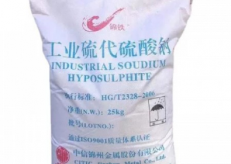 工业化工原料都有哪些分类？