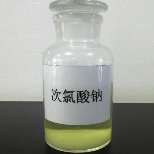 次氯酸钠